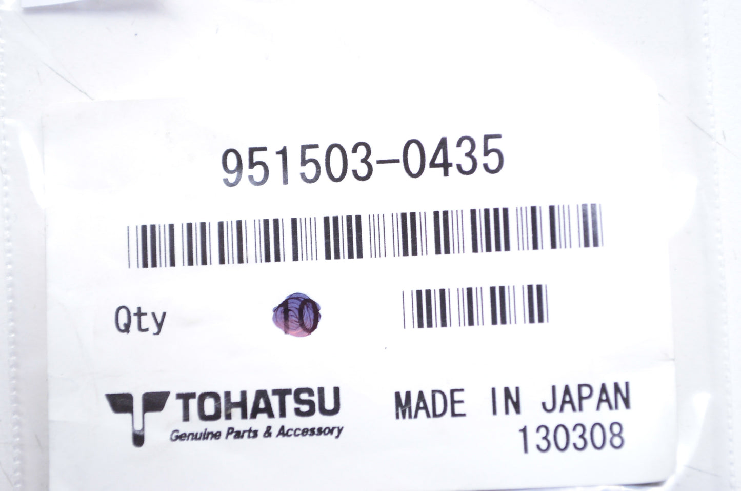 New OEM Nissan 4-35 Pin Qty 3 NOS
