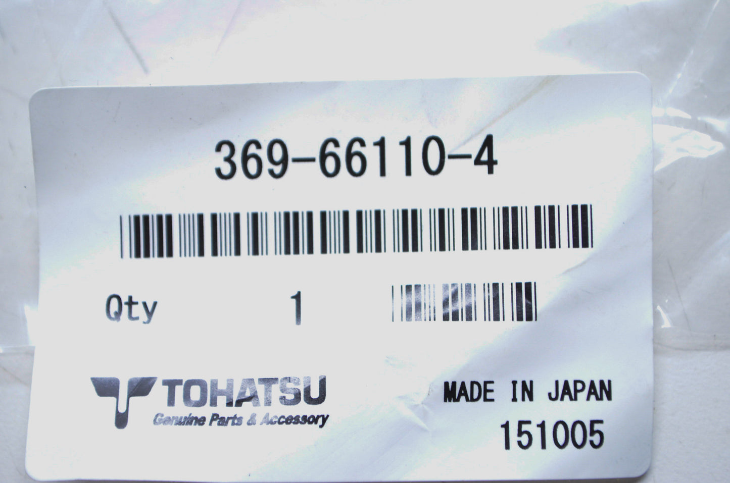 New OEM Tohatsu Shift Lever  NOS
