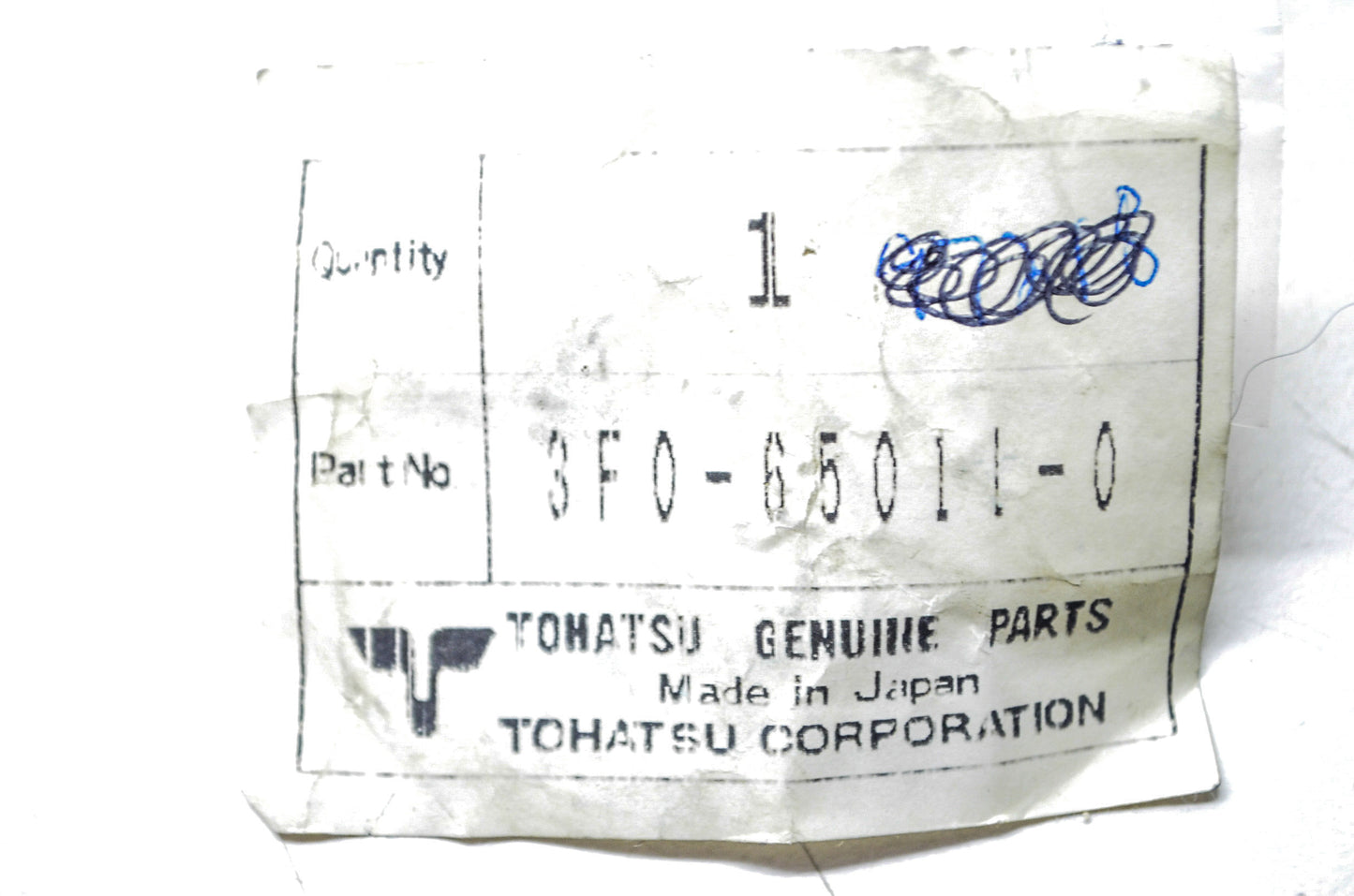 Pump Case Liner NOS