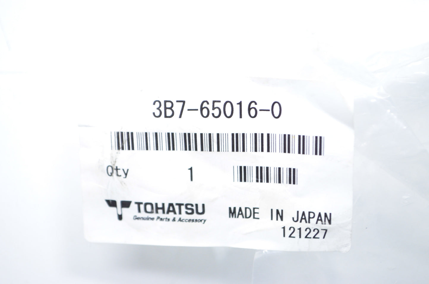 New OEM Tohatsu Upper Pump Case NOS