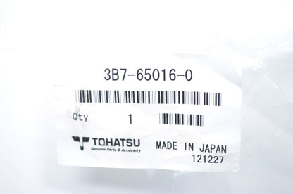 New OEM Tohatsu Upper Pump Case NOS
