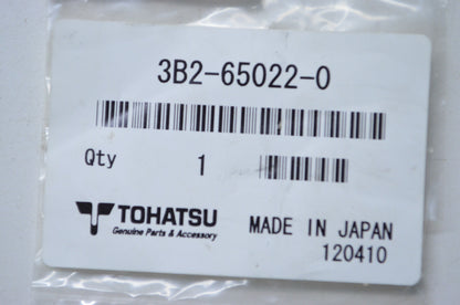 New OEM Tohatsu Water Pump Impeller Key NOS
