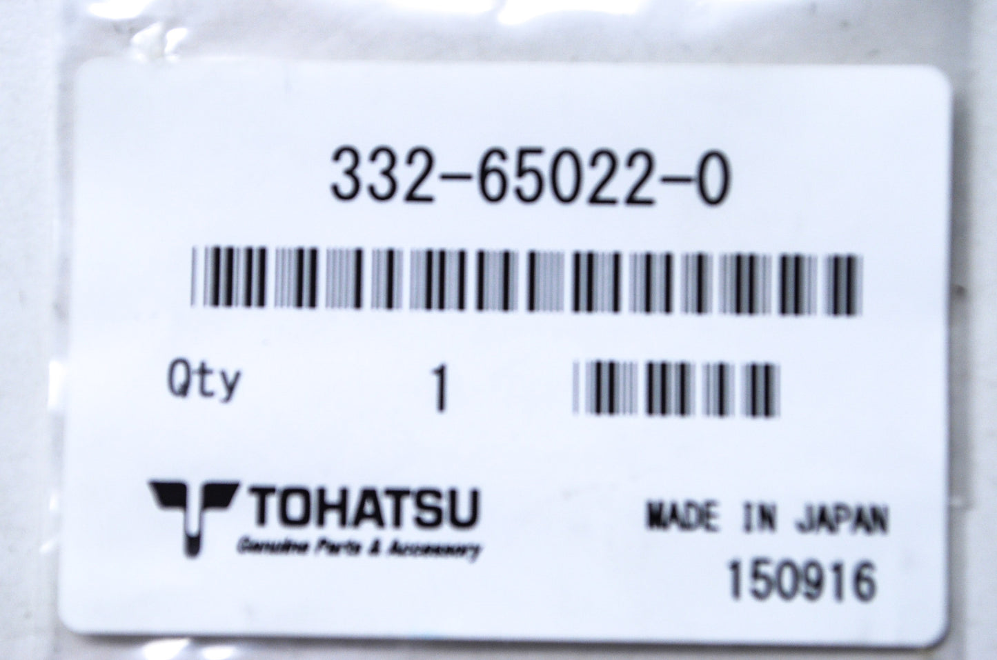 New OEM Tohatsu Impeller Key NOS