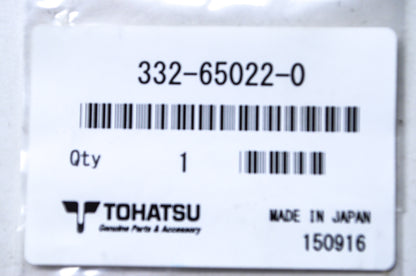 New OEM Tohatsu Impeller Key NOS