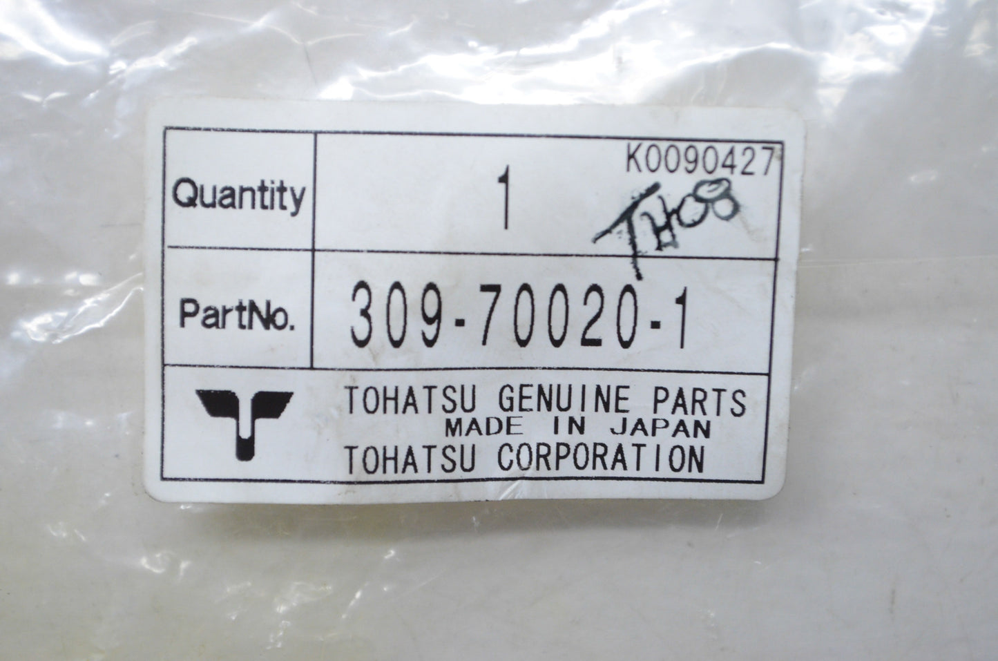 New OEM Tohatsu Fuel Tank Cap NOS