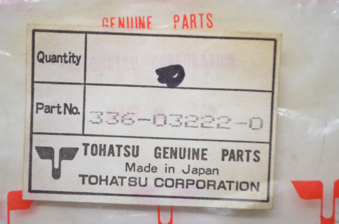Tohatsu 336-03222-0, 336032220M Float Chamber O-Ring NOS