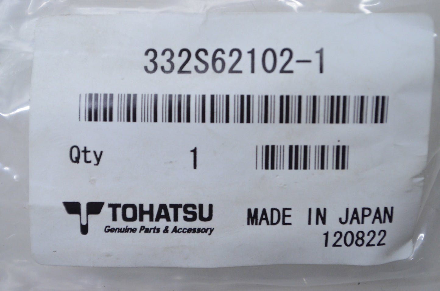 New OEM Tohatsu Screw Clamp Handle NOS