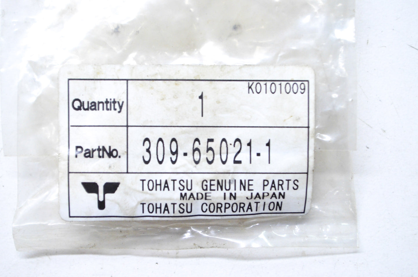 New OEM Tohatsu Impeller NOS