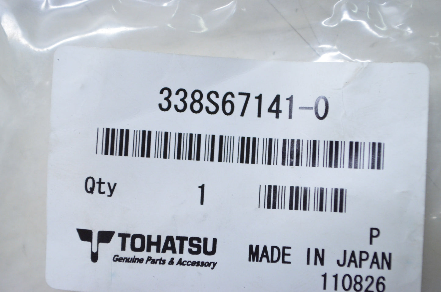 New OEM Tohatsu Hood Latch NOS