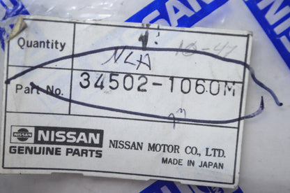 Nissan 34502-1060M Reed Inlet Adaptor Plate NOS