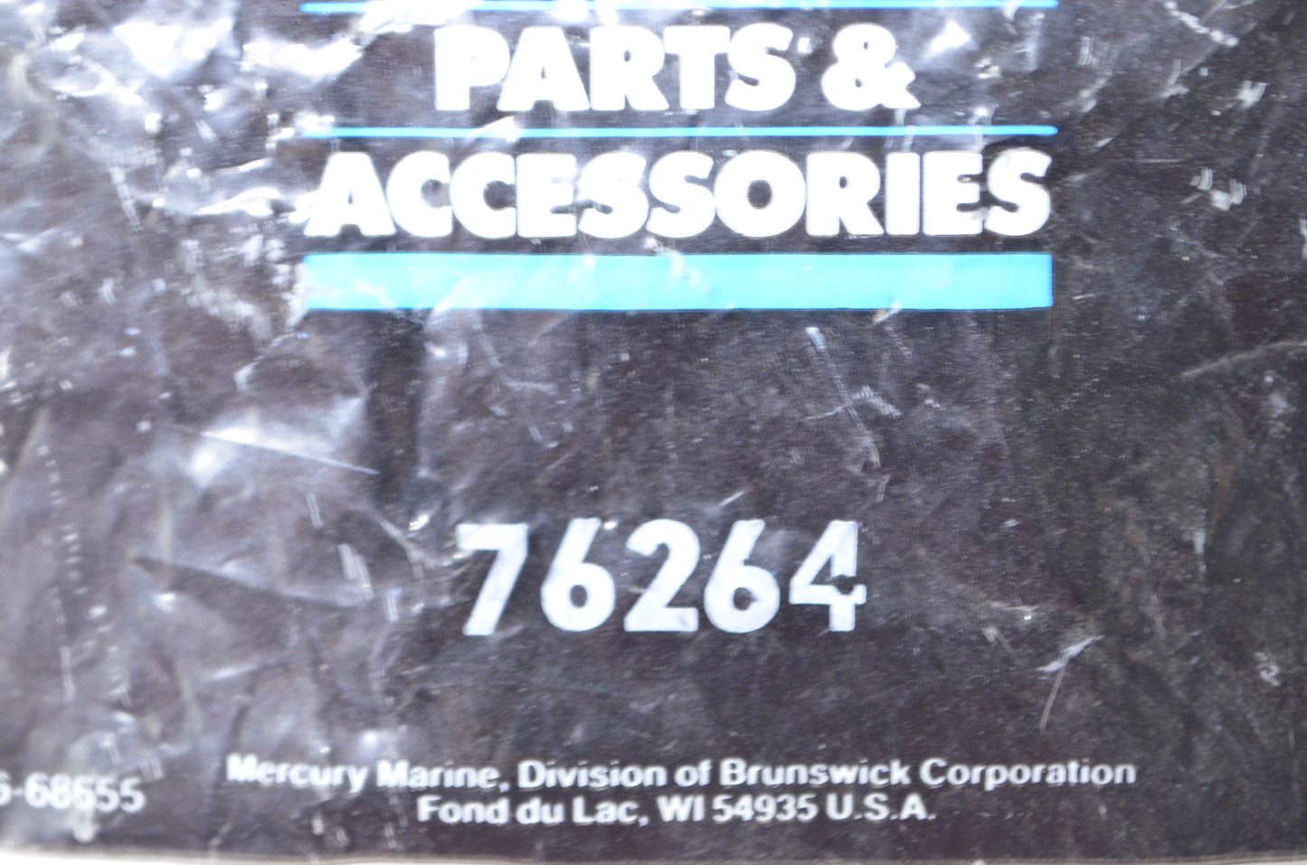 New OEM Mercury Latch NOS