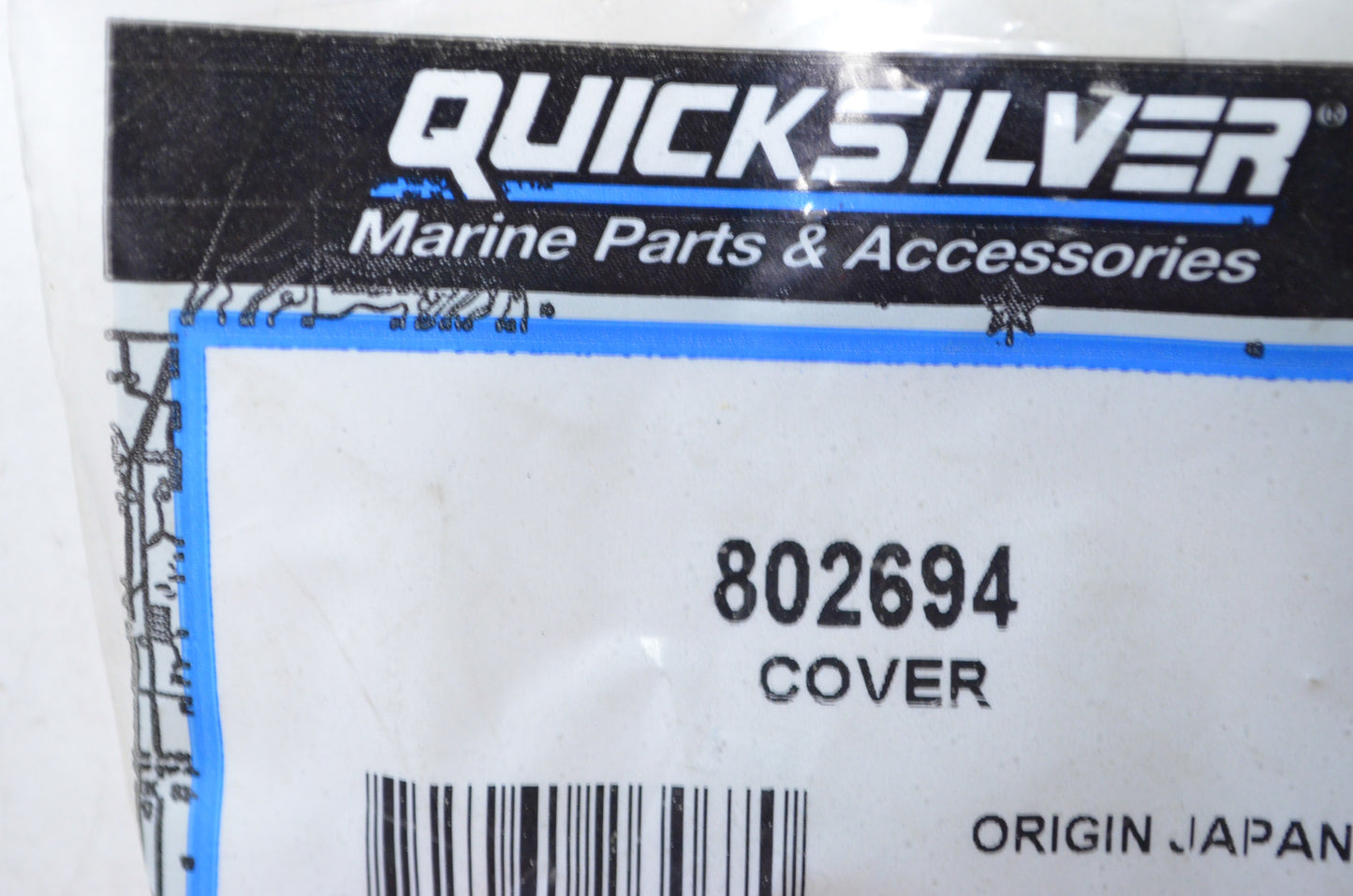 OEM Mercury 802694 Plate Cover NOS