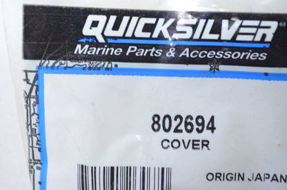 OEM Mercury 802694 Plate Cover NOS