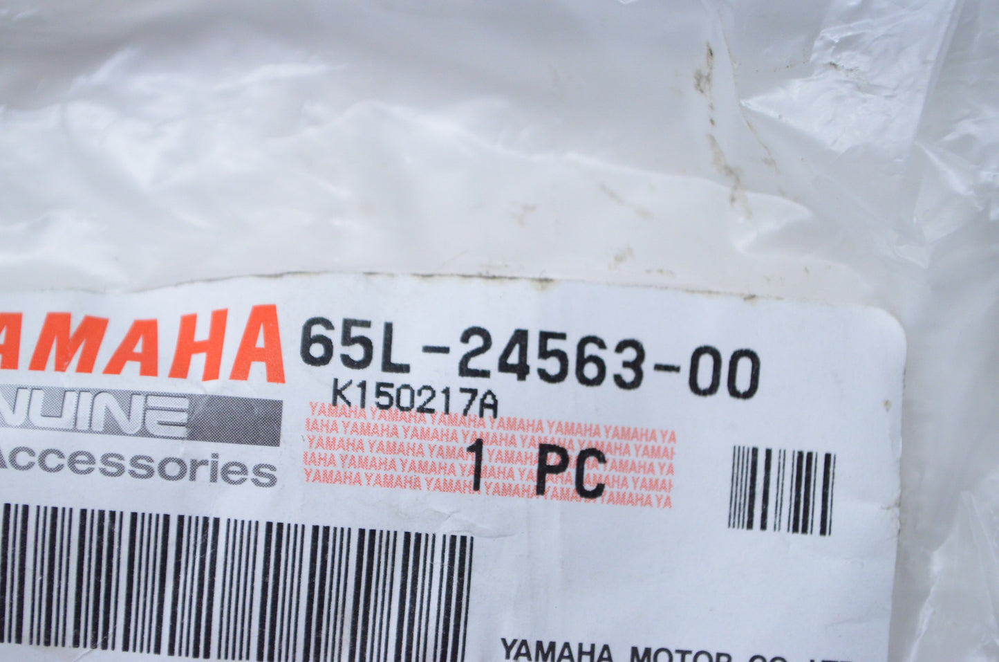 New OEM Yamaha Fuel Filter NOS