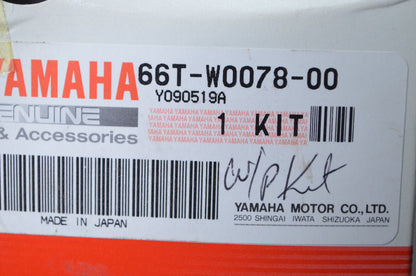 New OEM Yamaha Water Pump Kit NOS