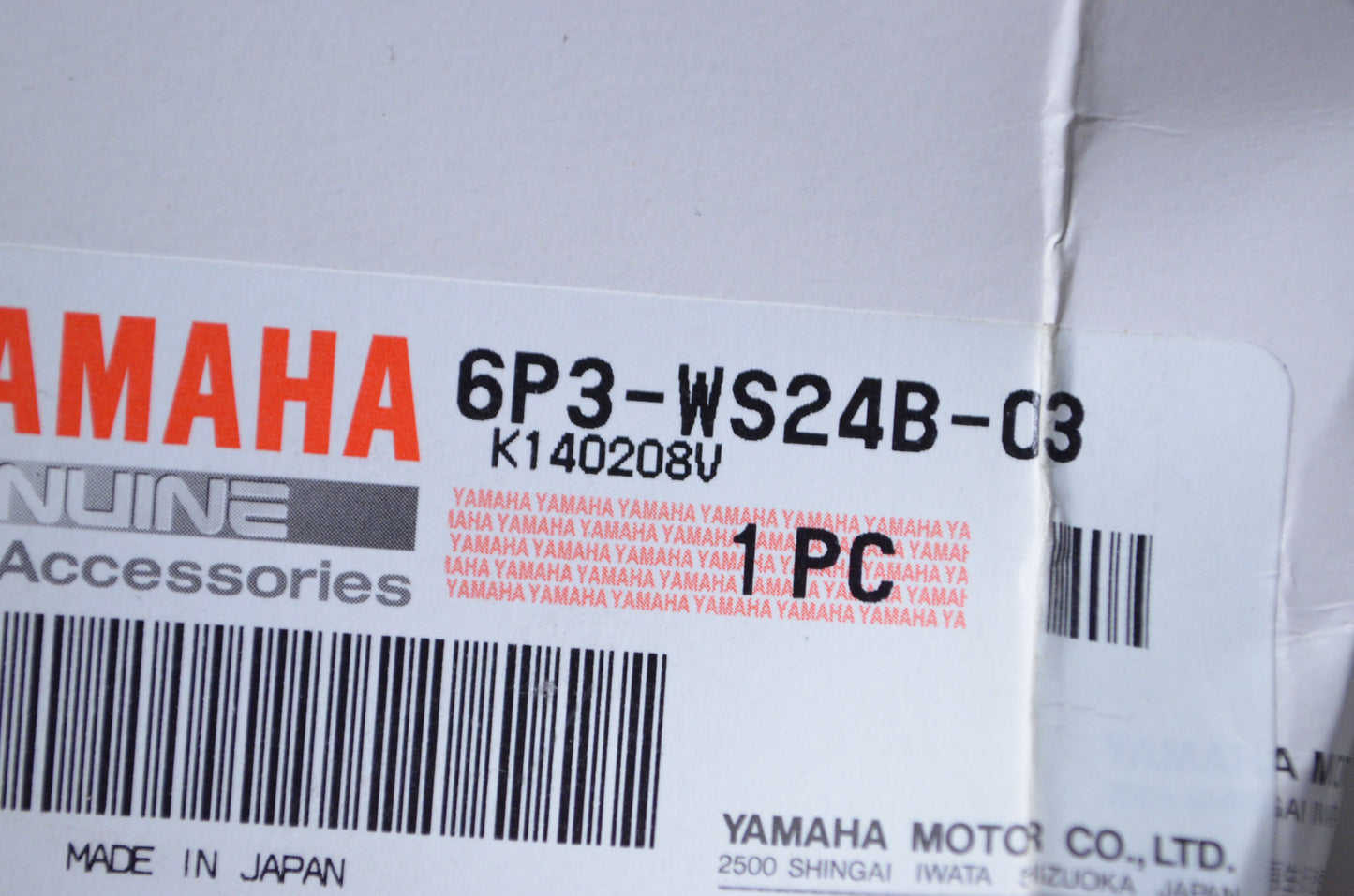 New OEM Yamaha Cup Filter NOS