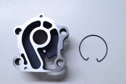 New OEM Yamaha Water Pump Housing NOS