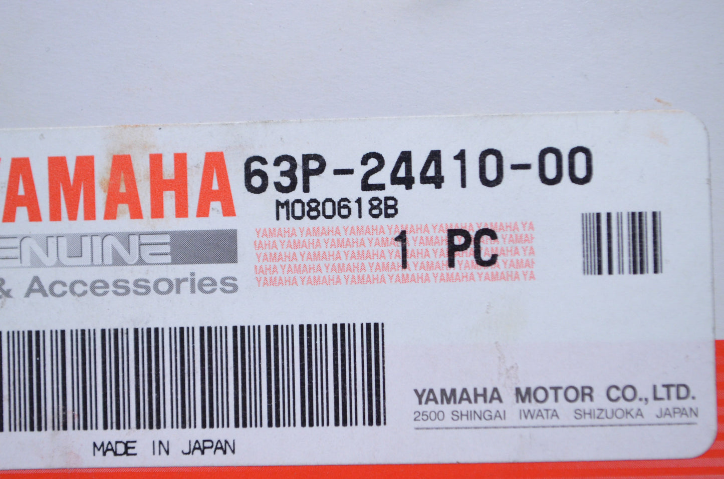 New OEM Yamaha Fuel Pump Assembly NOS