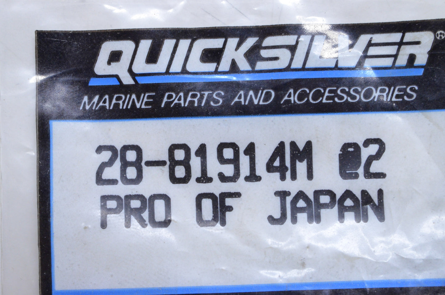 New OEM Mercury Key NOS