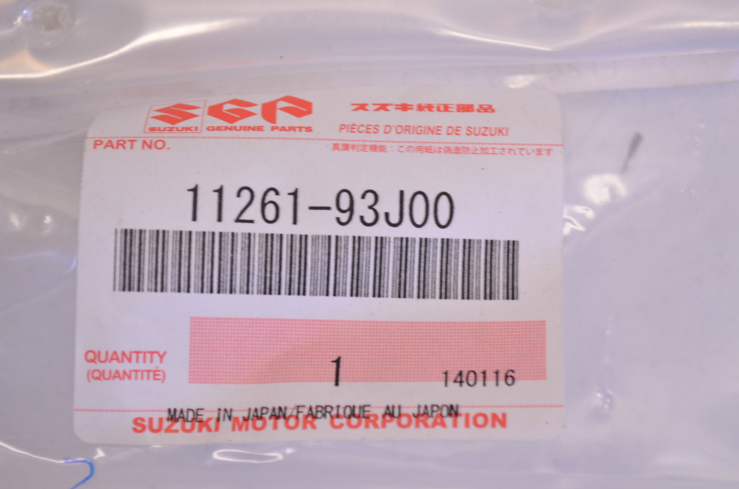 OEM Suzuki 11261-93J00 Zinc Anode Protector Cover NOS