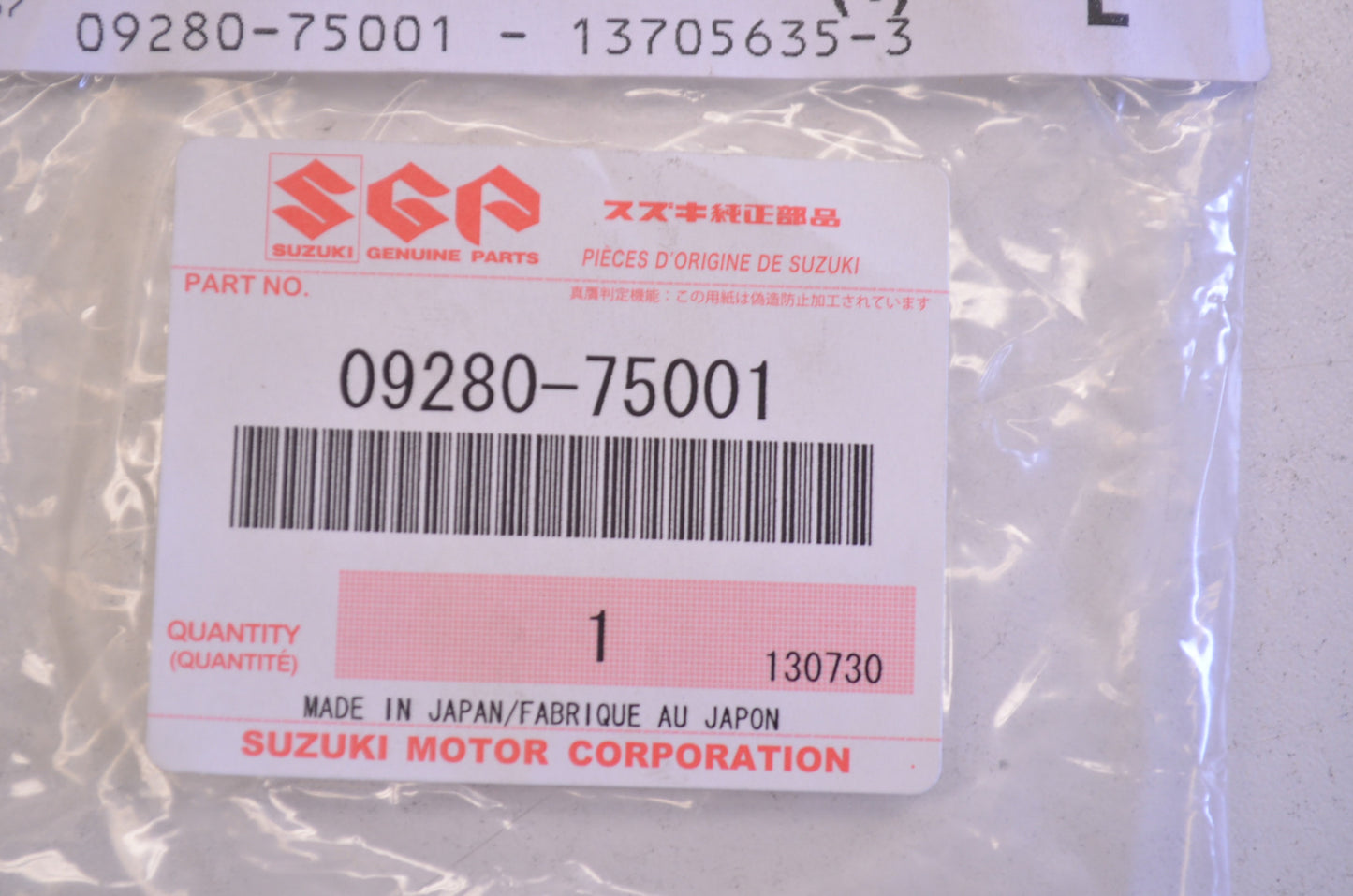OEM Suzuki 09280-75001 O-Ring NOS