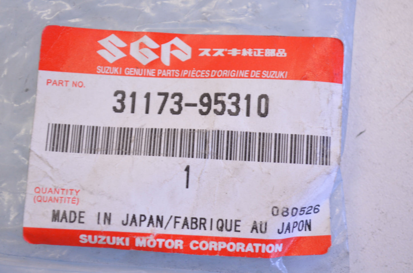 New OEM Suzuki Brush Holder Assembly NOS