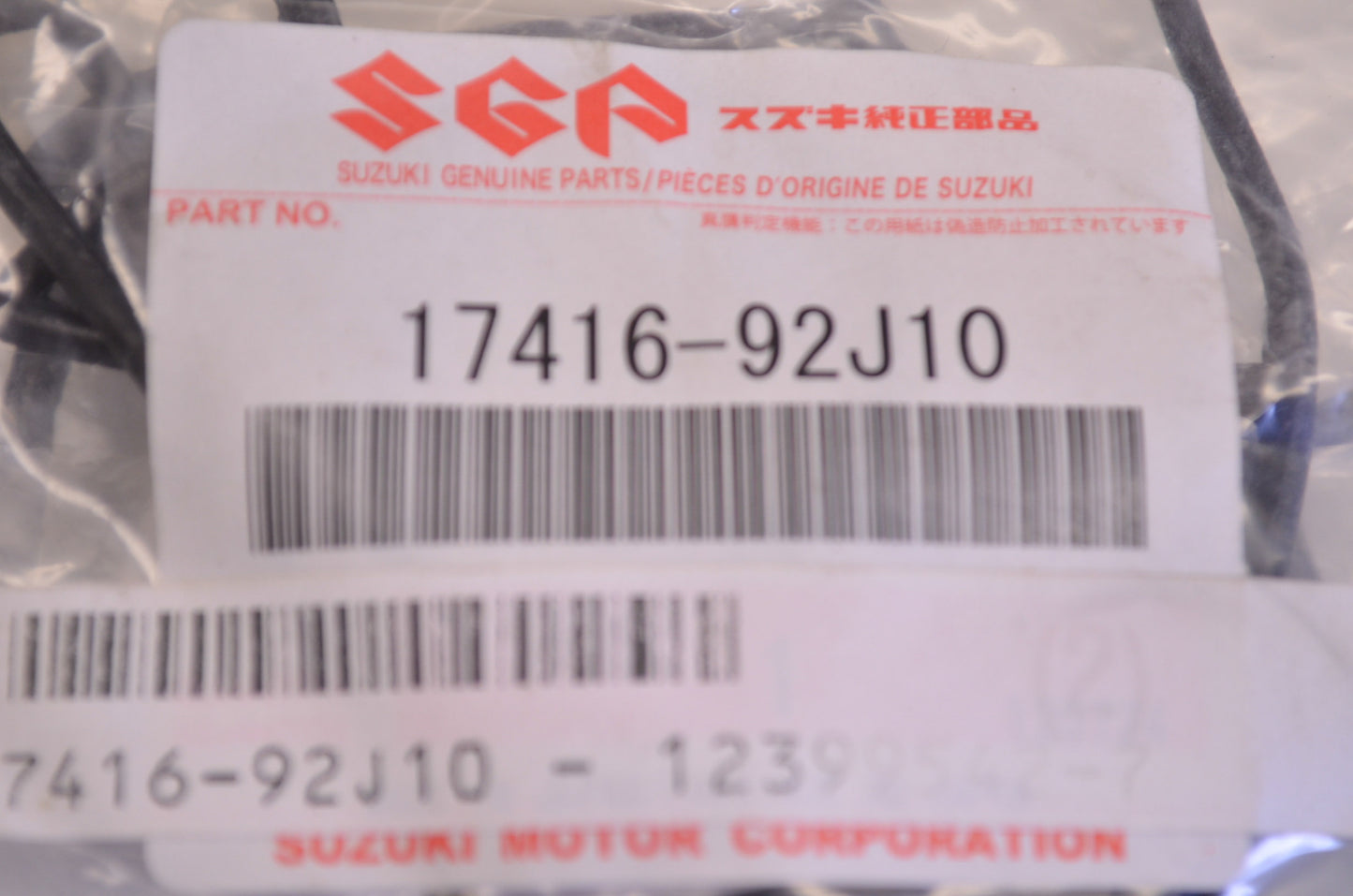 OEM Suzuki 17416-92J10 Water Pump Case Seal NOS