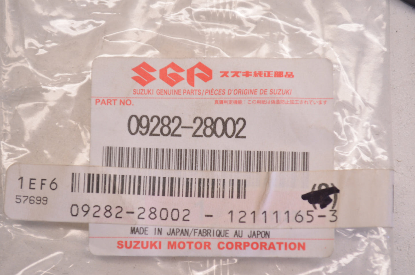 Oil Seal NOS