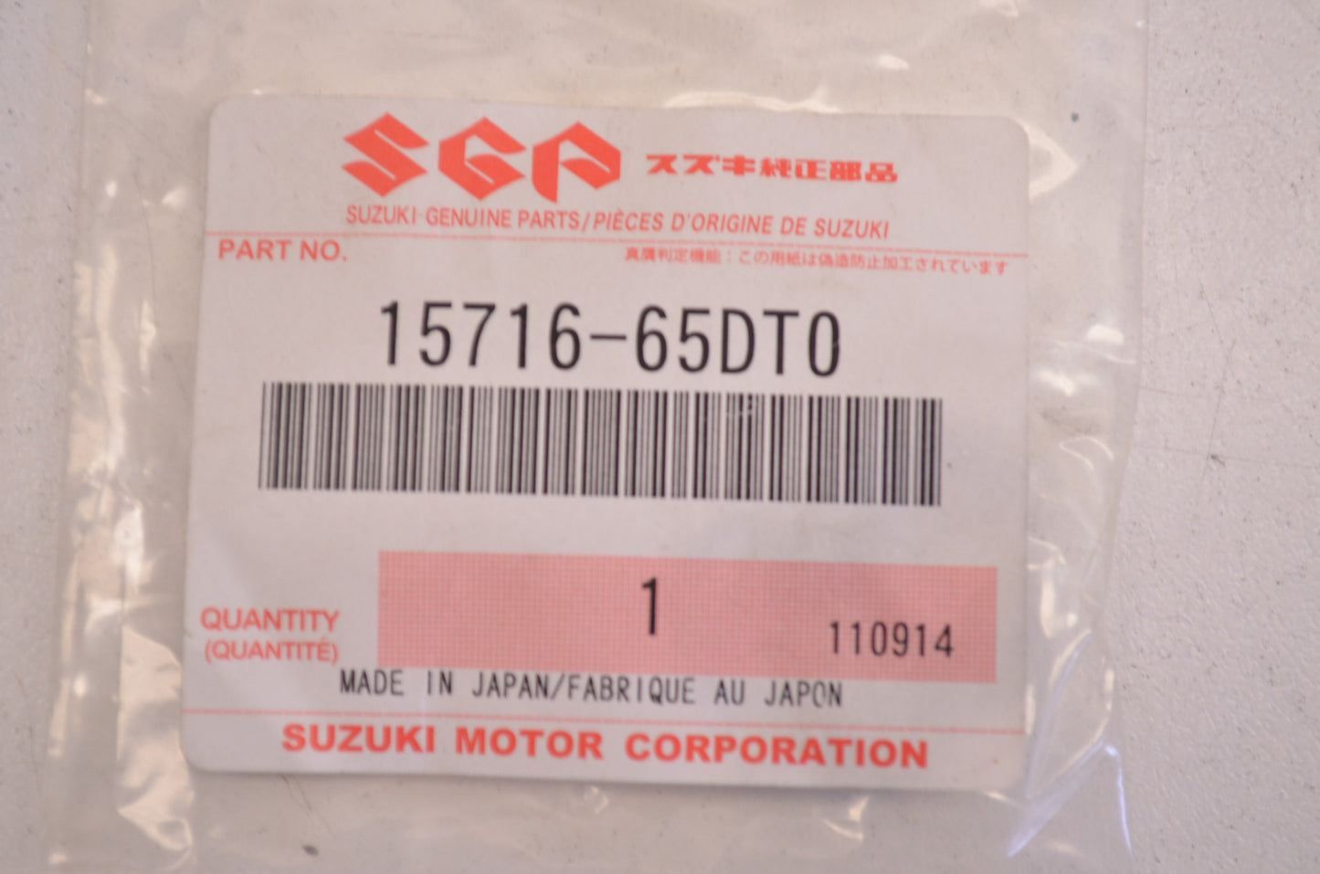 OEM Suzuki 15716-65DT0 Fuel Injector Grommet Set NOS