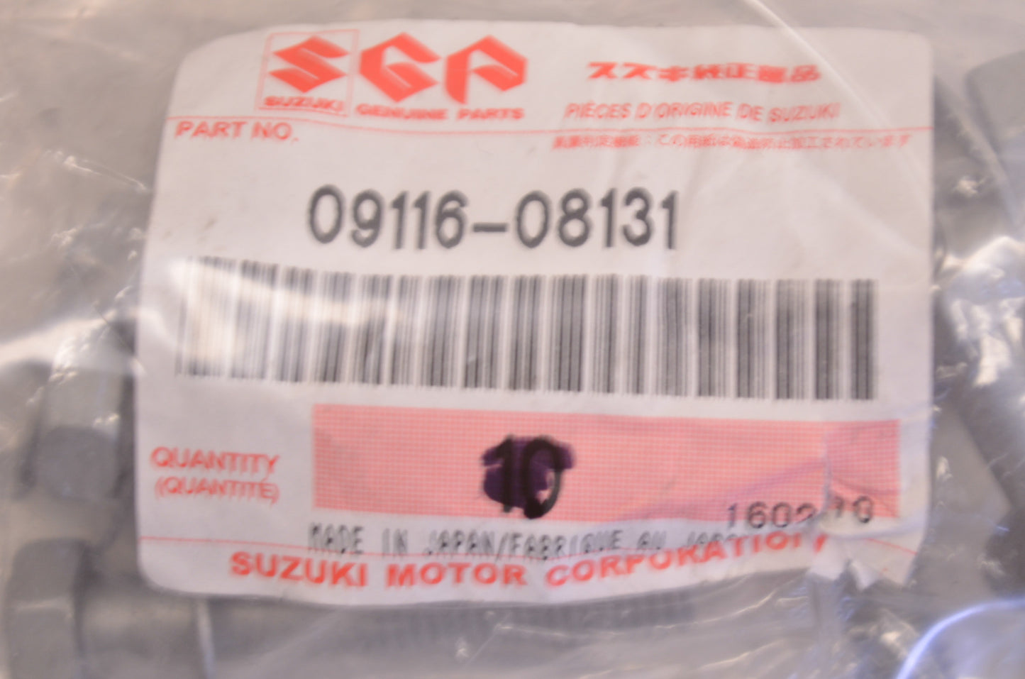 OEM Suzuki 09116-08131 Gear Case Bolt NOS