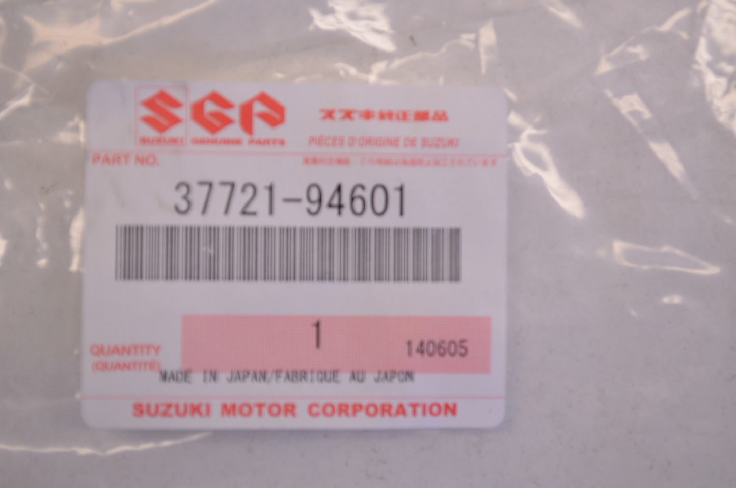 OEM Suzuki 37721-94601 Switch Assembly NOS
