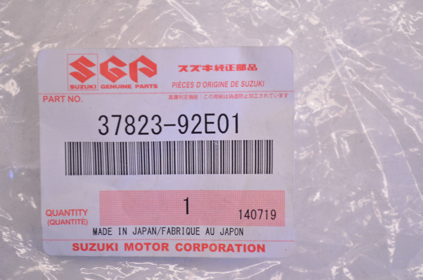 OEM Suzuki 37823-92E01 Safety Lanyard NOS