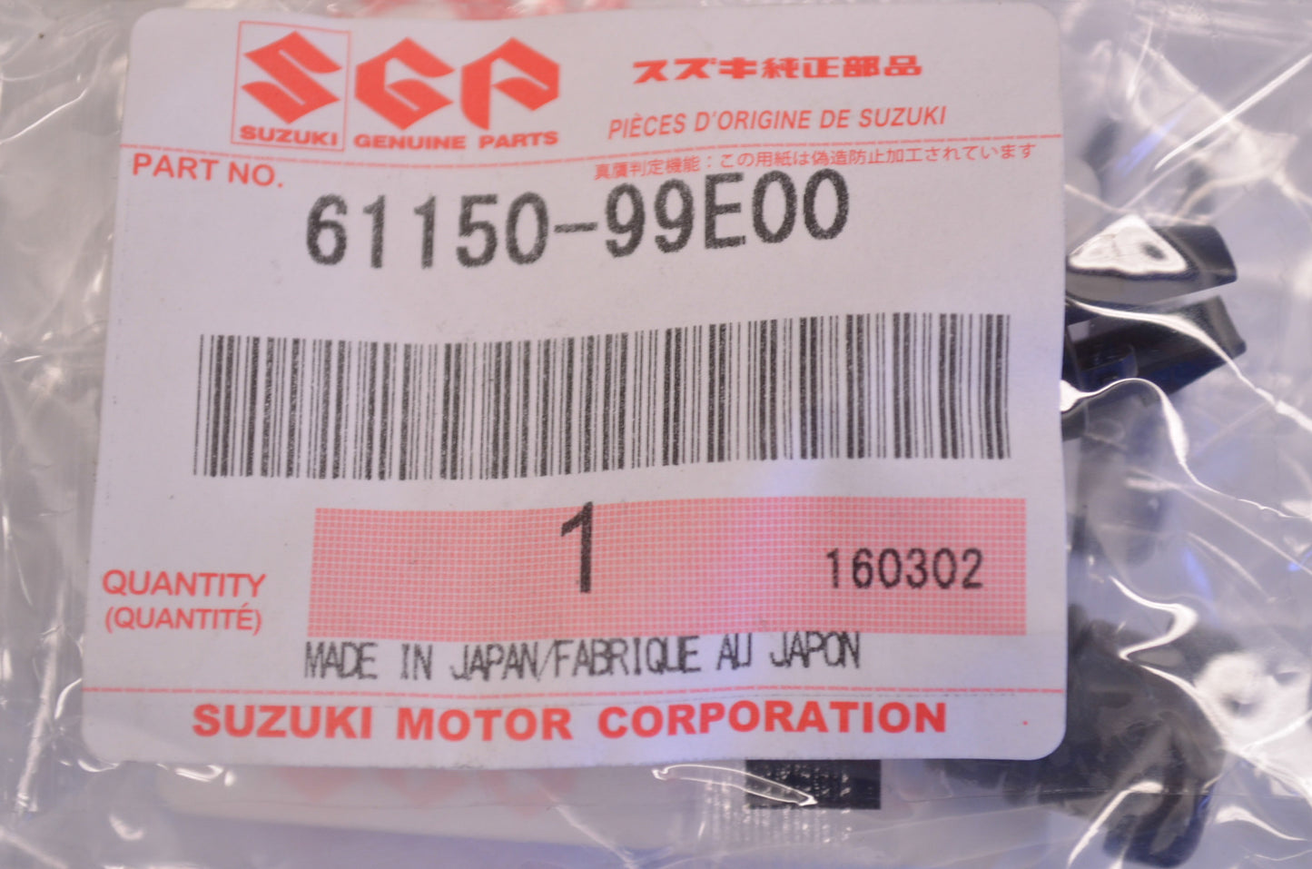 New OEM Suzuki Water Indicator NOS