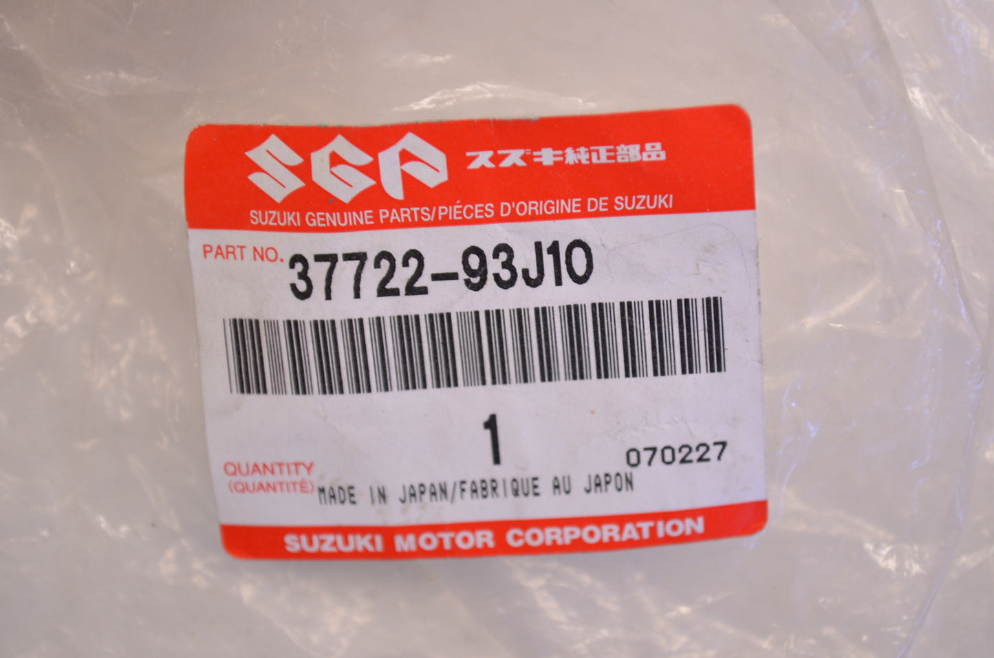 Tilt Switch Assembly NOS