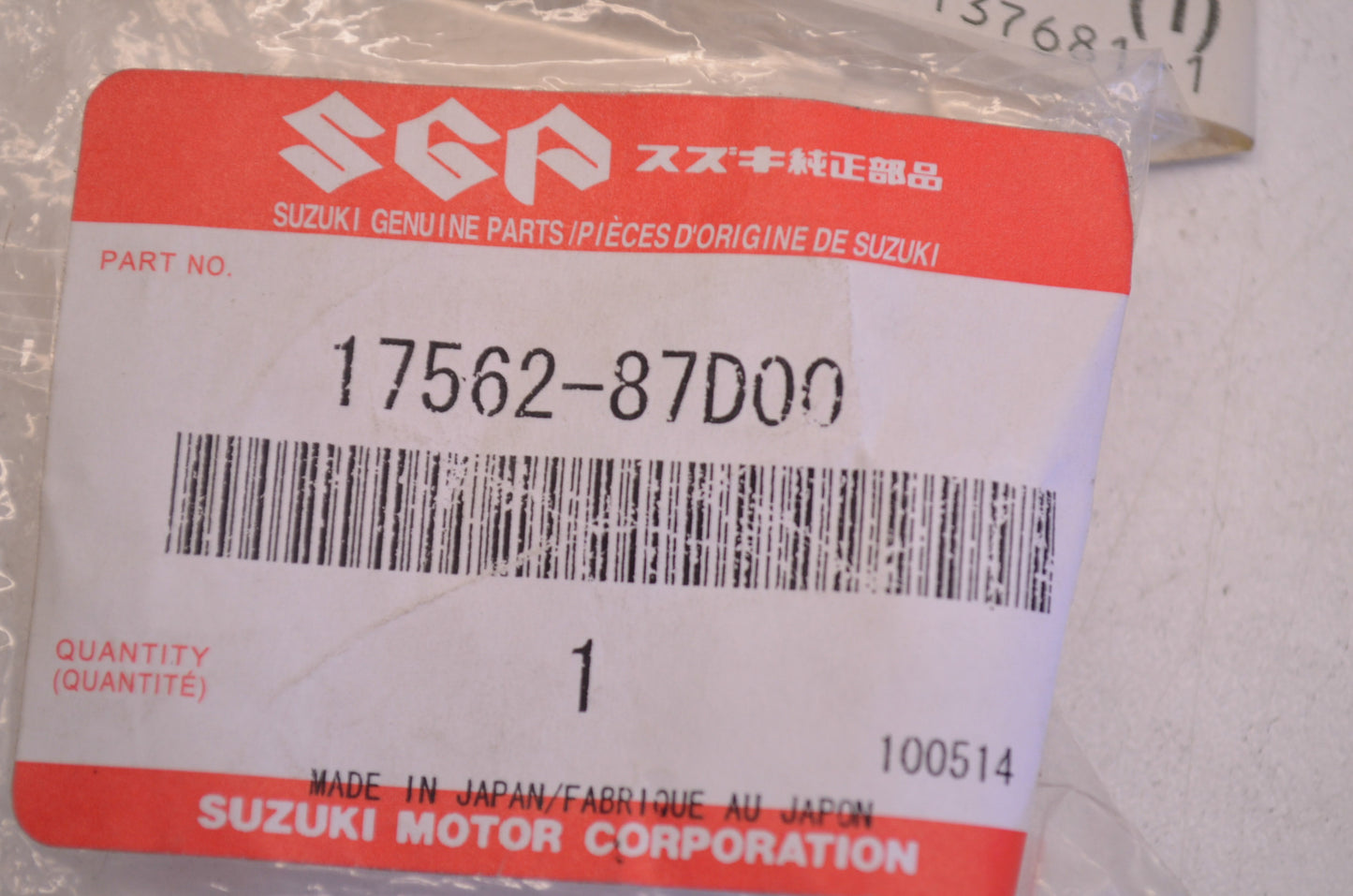 OEM Suzuki 17562-87D00 Water Tube Bushing NOS