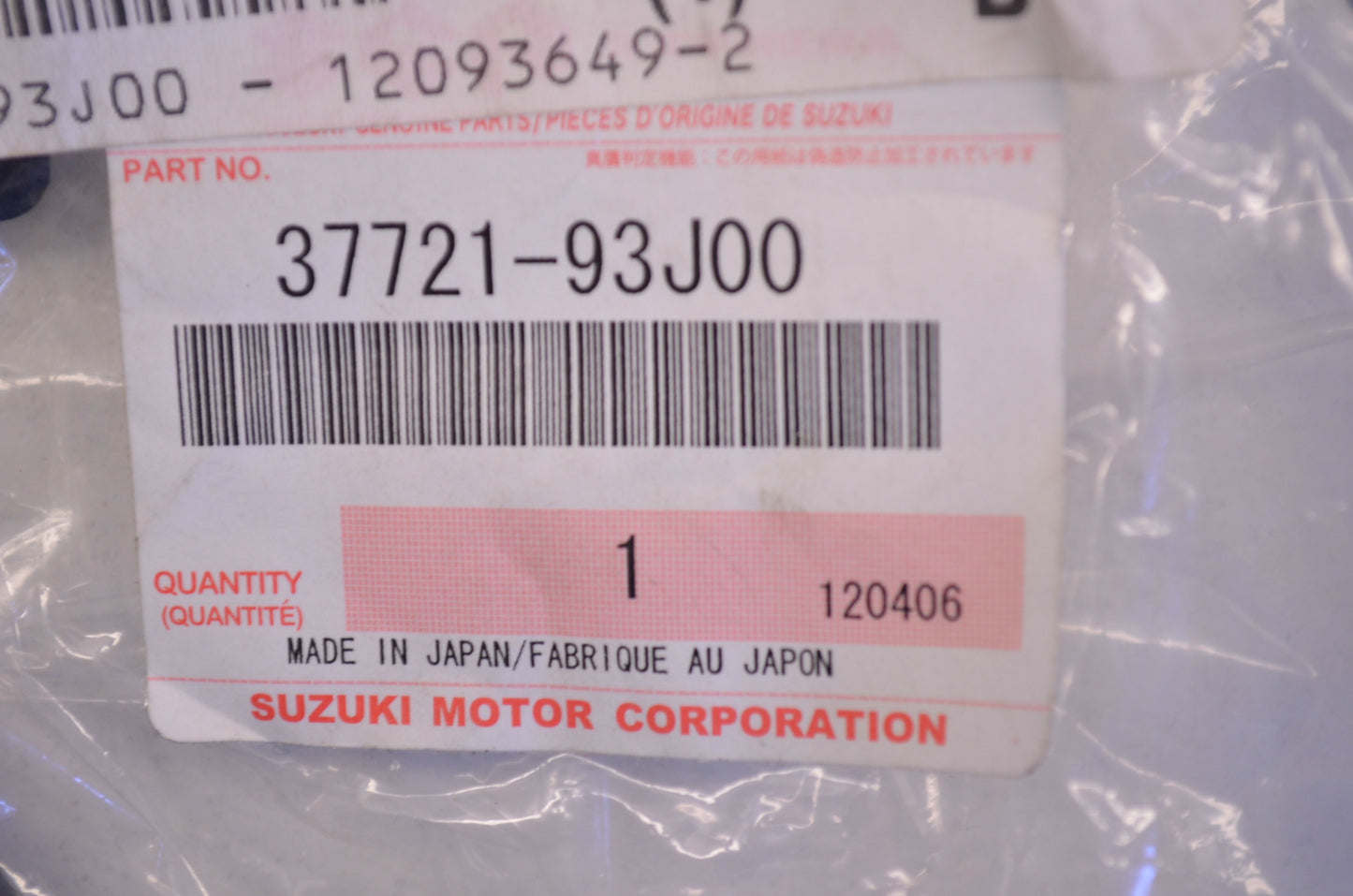 New OEM Suzuki Neutral Switch Assembly NOS