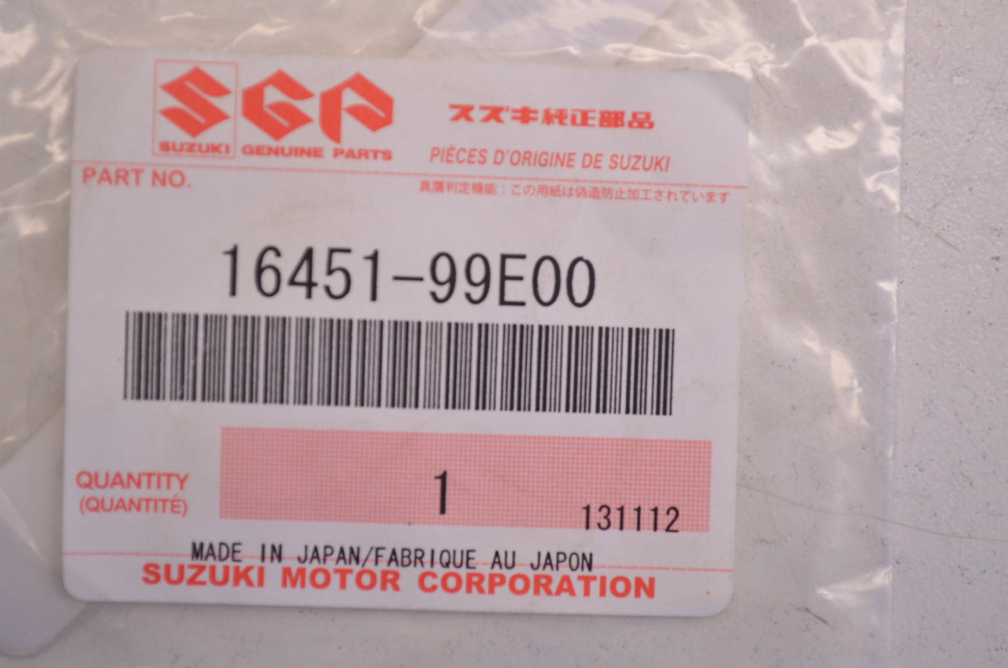 OEM Suzuki 16451-99E00 Oil Pump O-Ring NOS