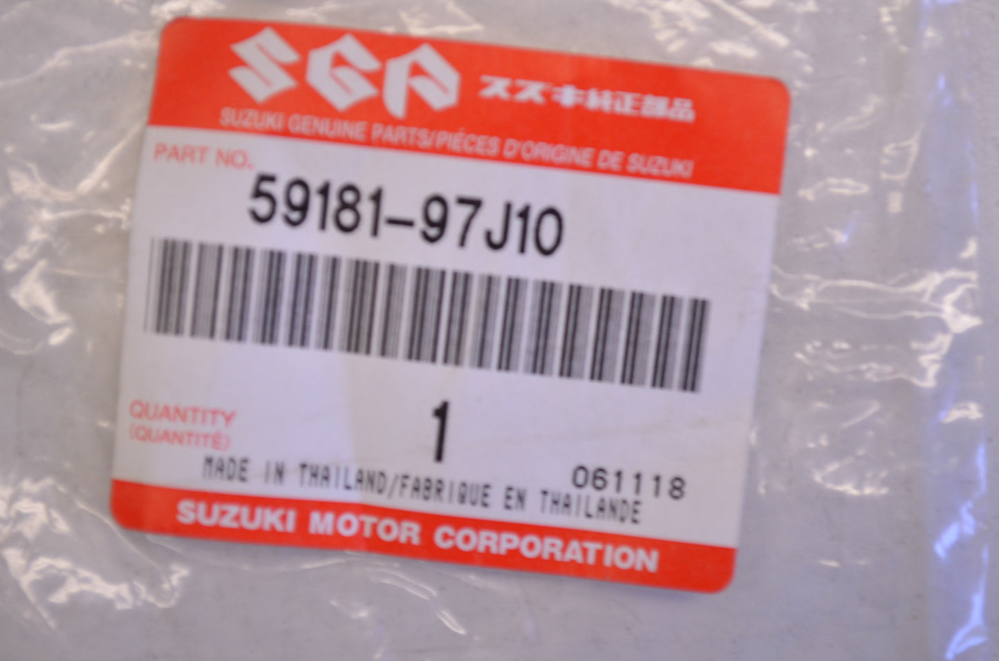 New OEM Suzuki Lock Lever Spacer NOS