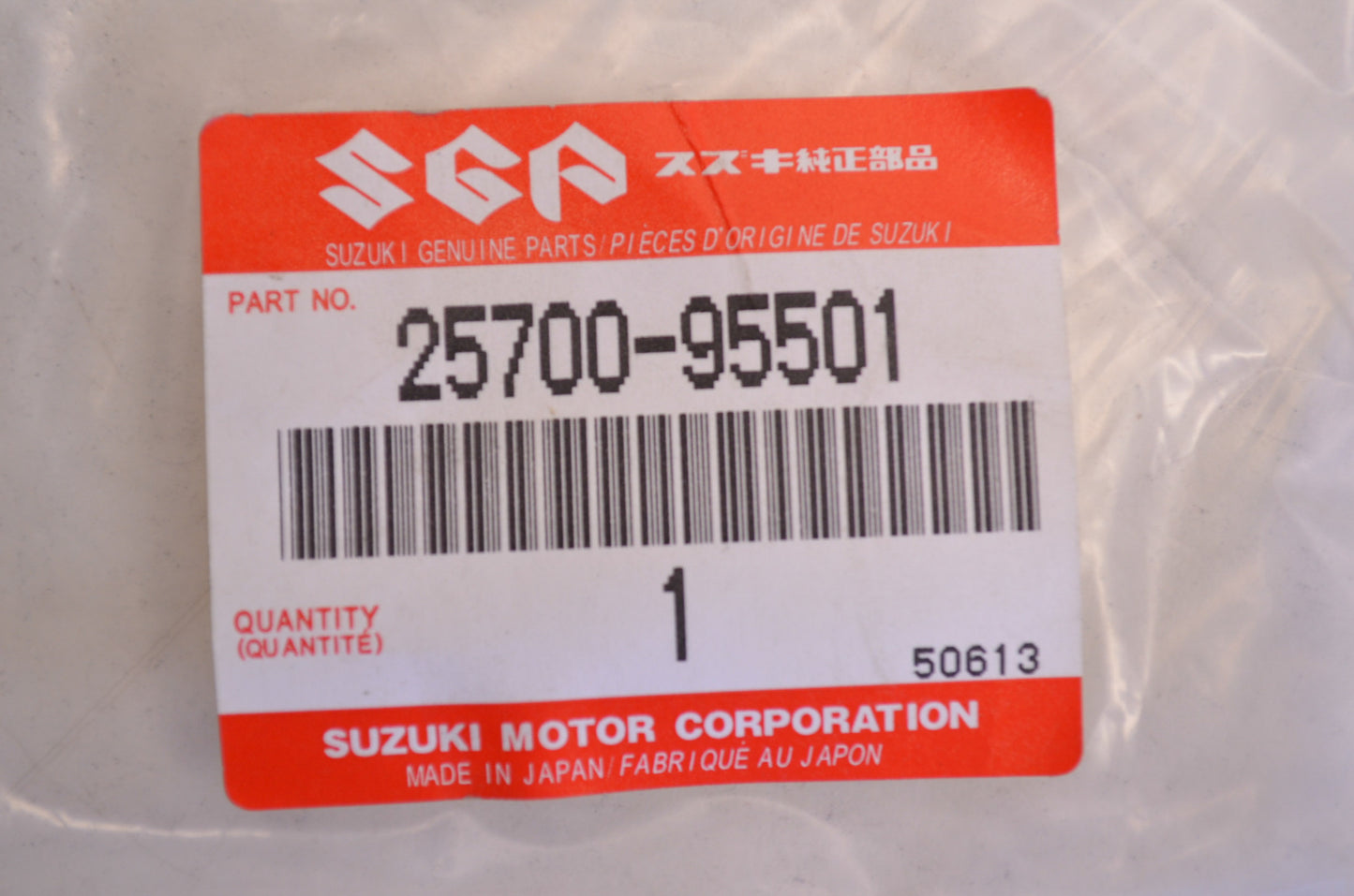 OEM Suzuki 25700-95501 Gear Case Seal Kit NOS