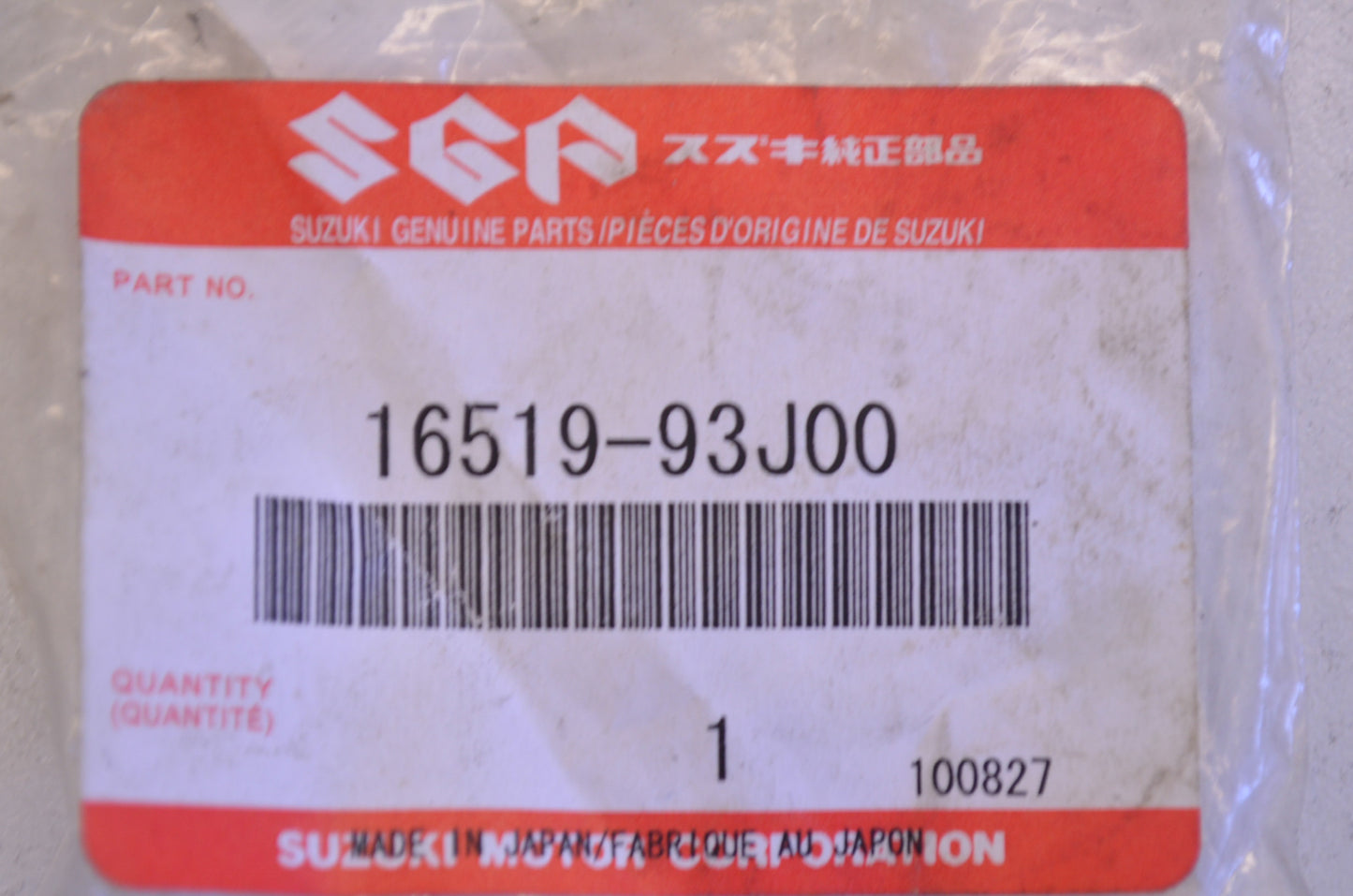 New OEM Suzuki Engine Seal Cover NOS