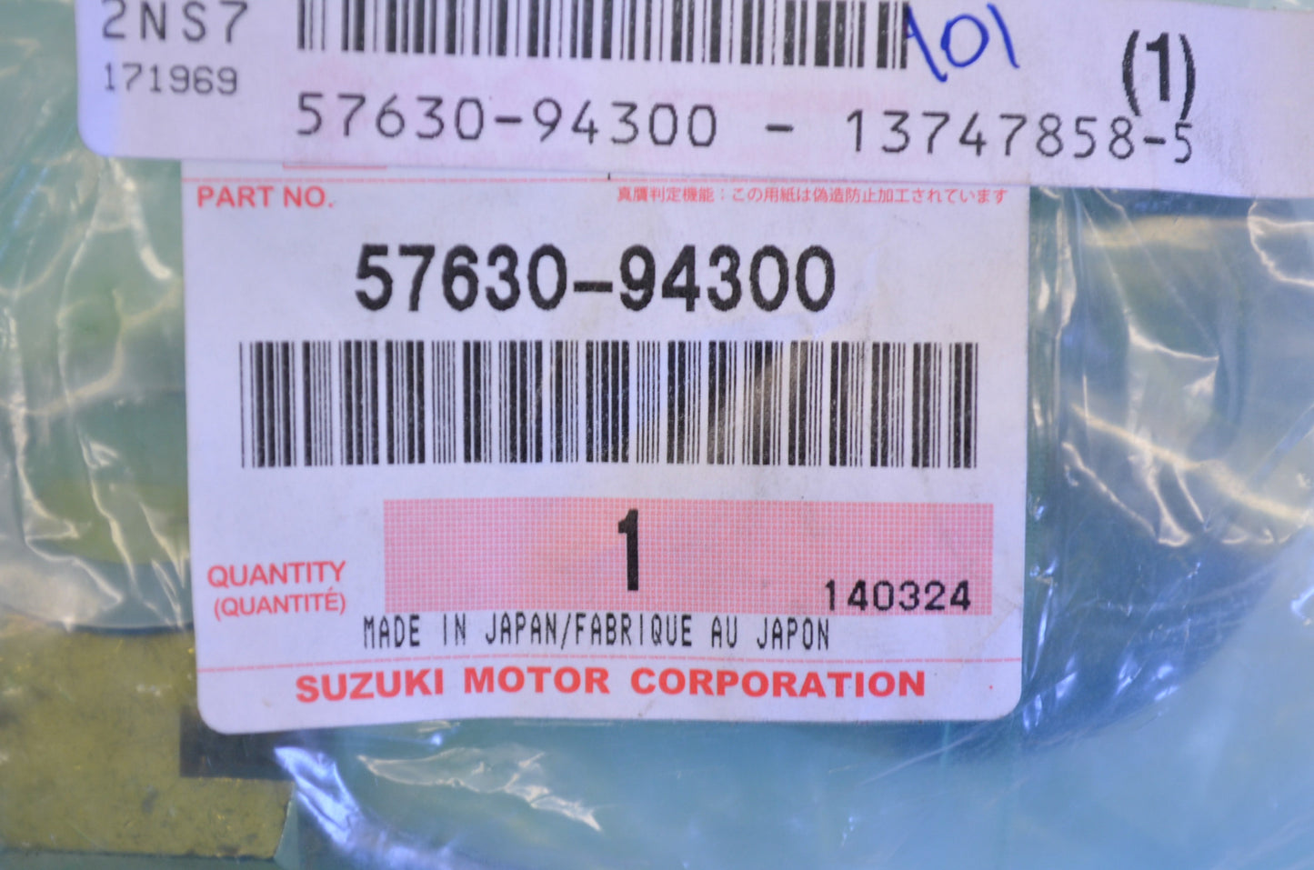New OEM Suzuki Prop Hardware Kit NOS
