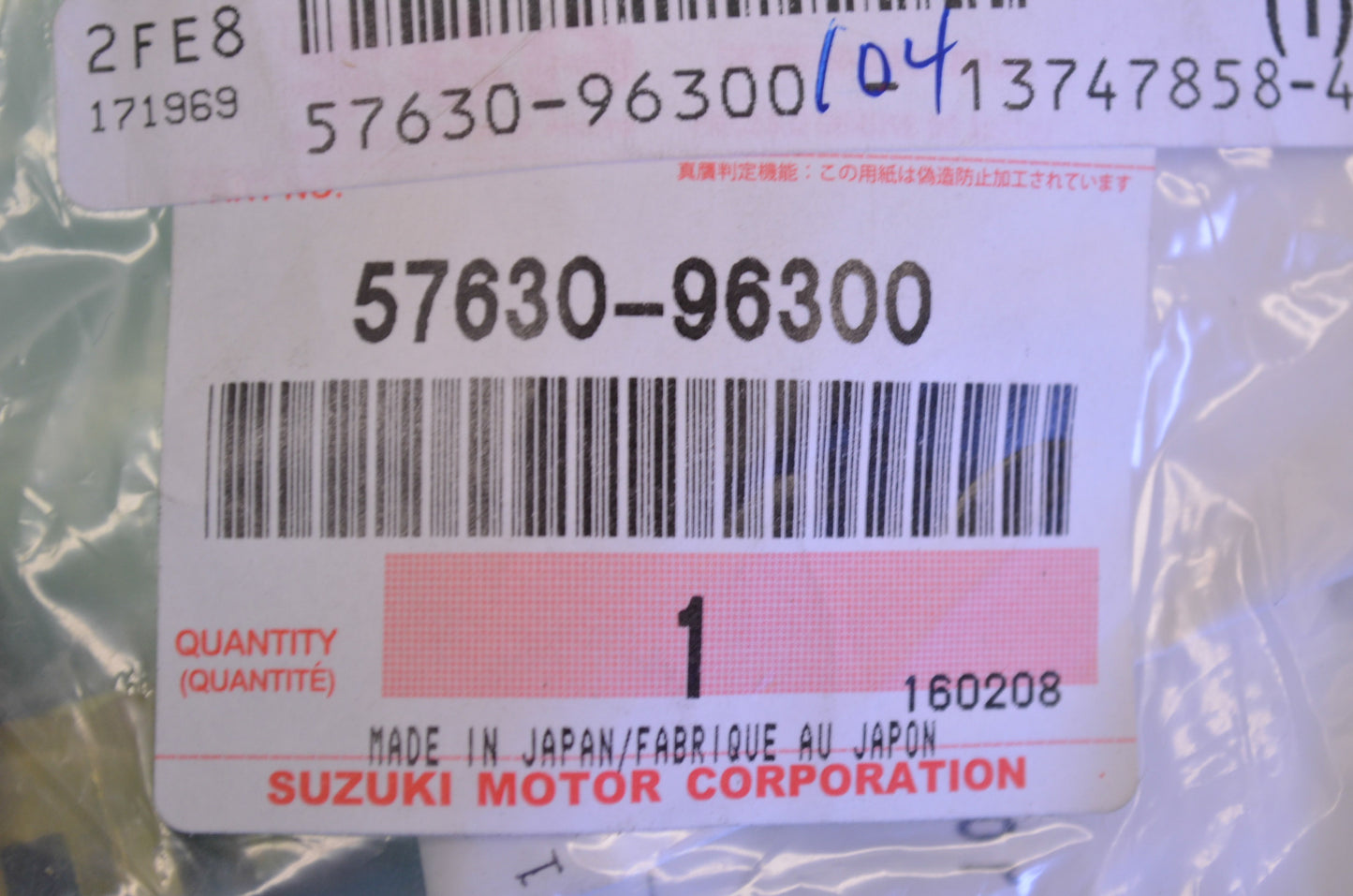 New OEM Suzuki Prop Hardware Kit NOS