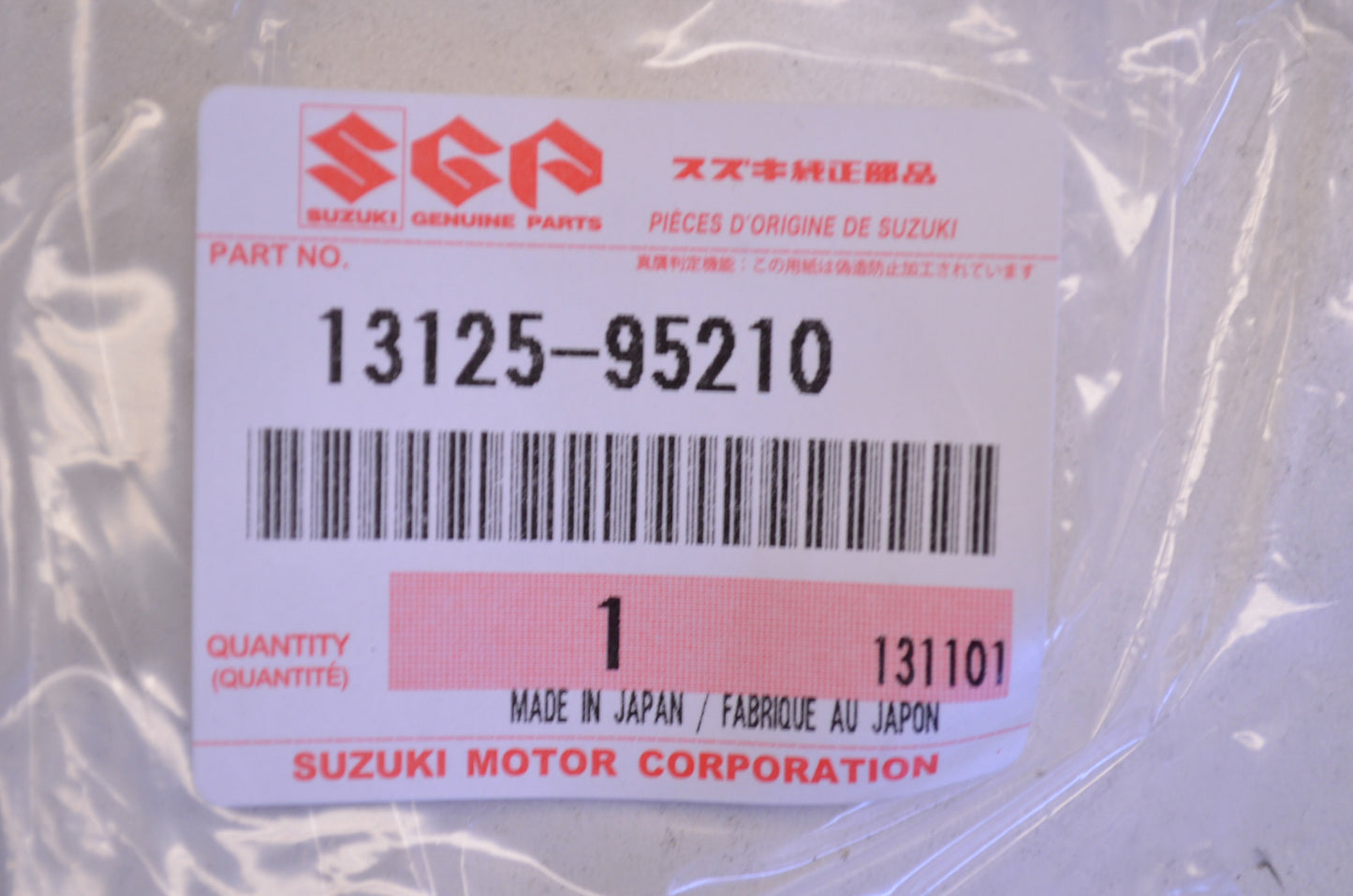 New OEM Suzuki Carburetor Gasket NOS