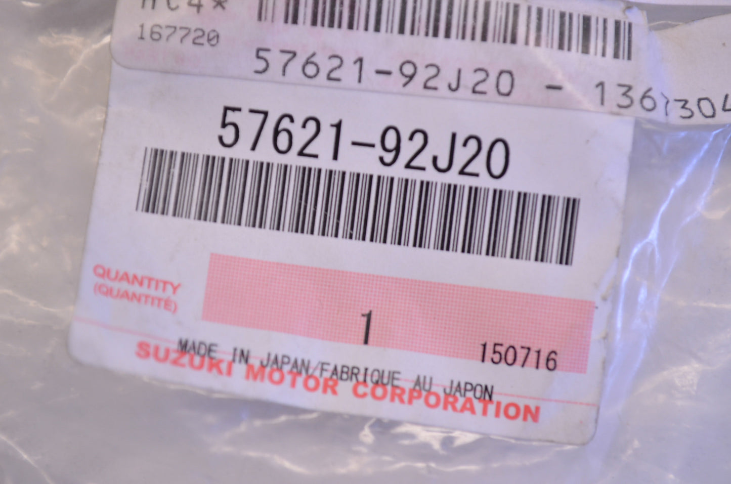 New OEM Suzuki Shifter Clutch NOS