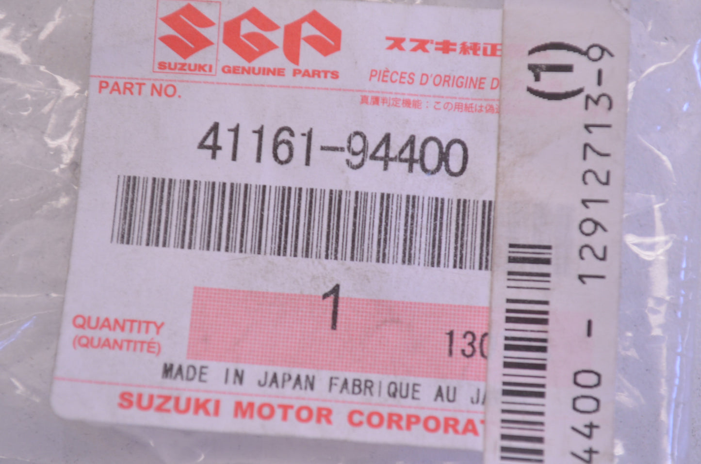 New OEM Suzuki Steering Cable Seal NOS