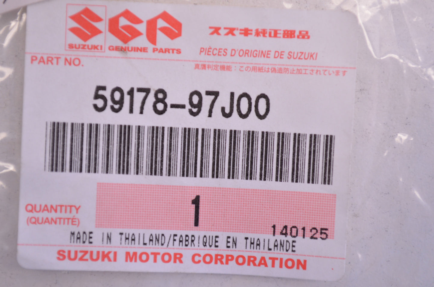 New OEM Suzuki Drain Gasket NOS