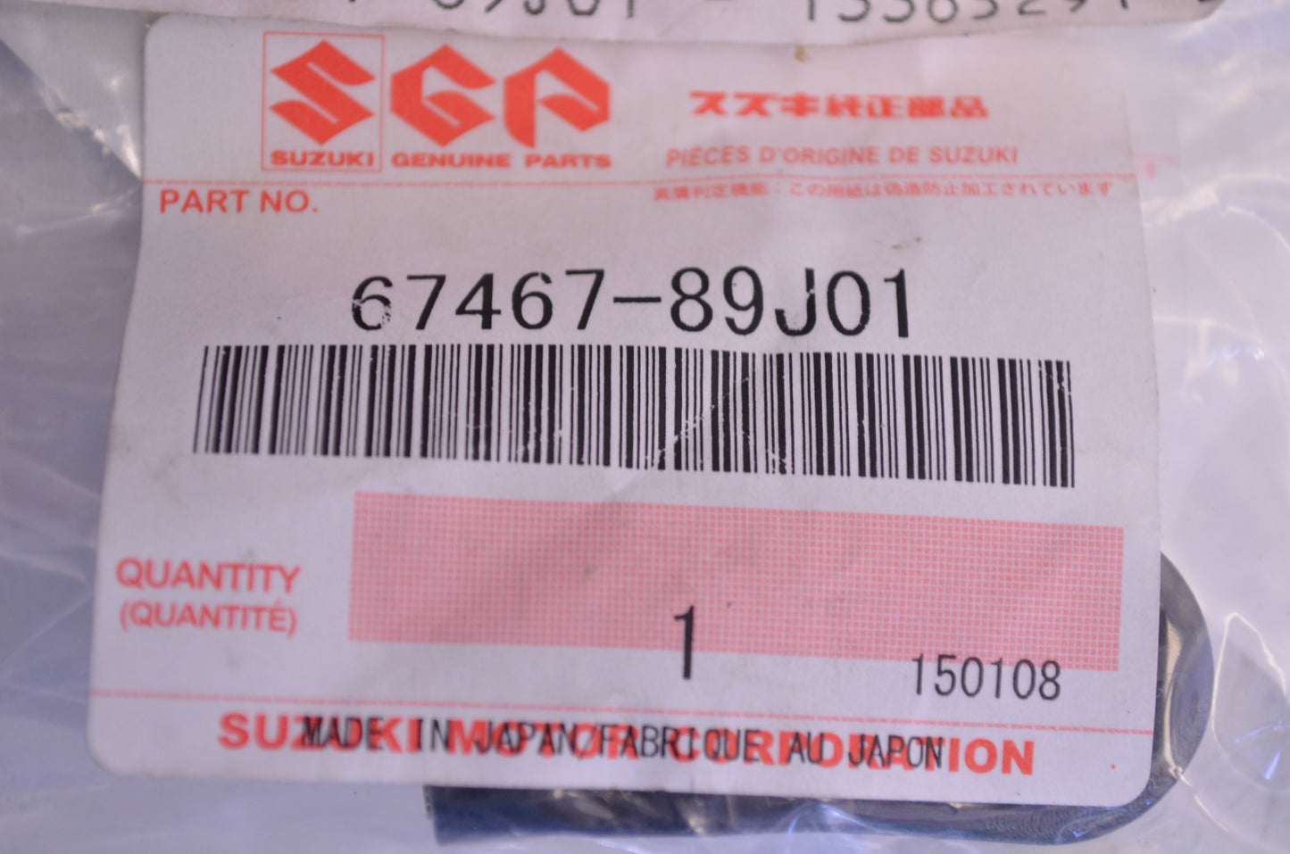 New OEM Suzuki Cable Eye Cover NOS