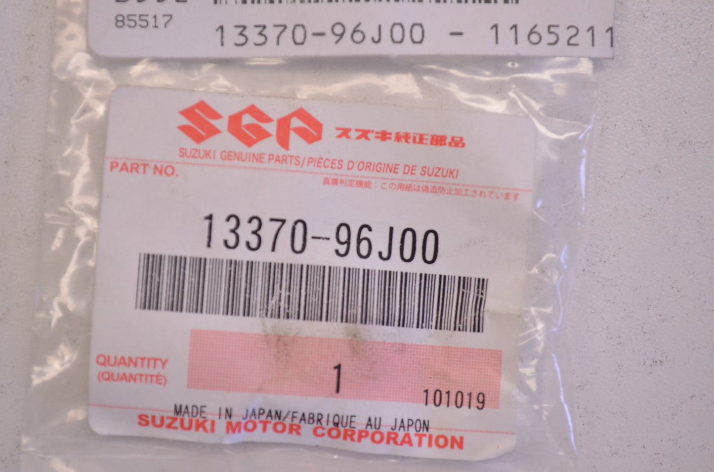 New OEM Suzuki Needle Valve Assembly NOS