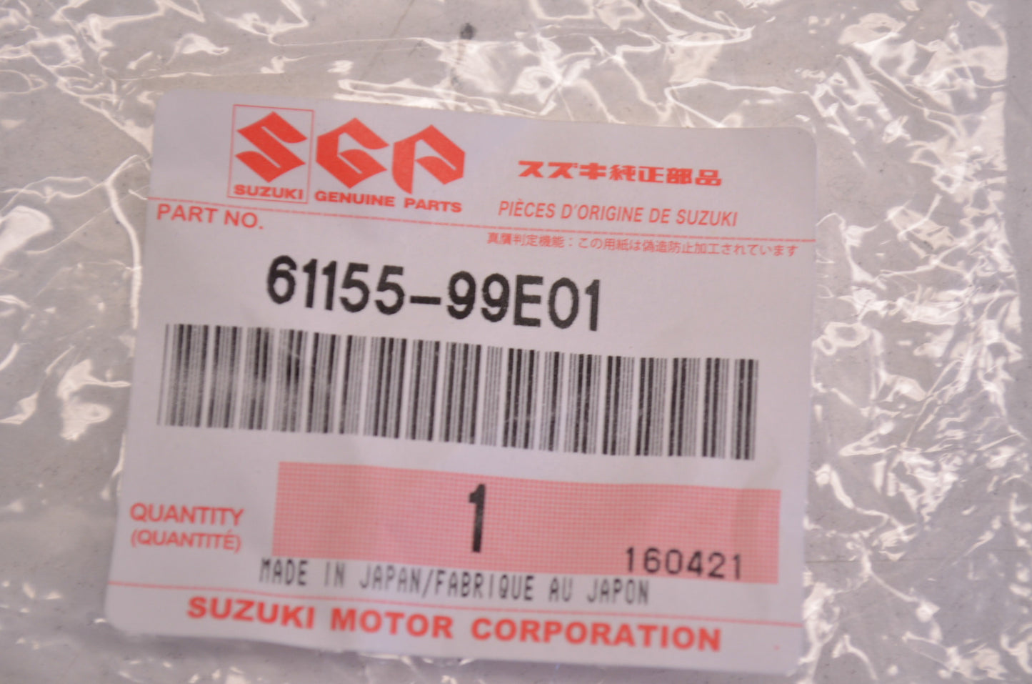 Water Indicator Tube NOS