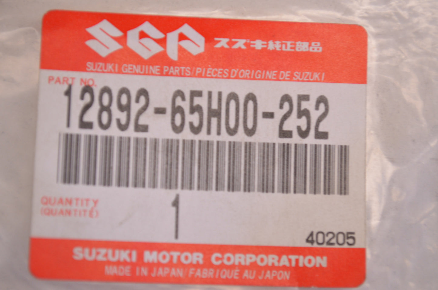 OEM Suzuki 12892-65H00-252 Shim Tappet NOS